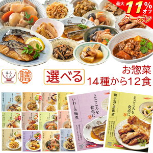 _ N[| zz^ Ε gg y  V 14킩 Iׂ 12H ggHi 퉷ۑ lߍ킹 Zbg y  ȊOz  tabete aH mH    ϕ Ⴊ 