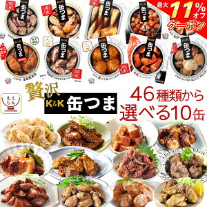 _ N[| zz^ Ε ʂ  ʋl ܂ Iׂ ґ 10 lߍ킹 Zbg y  ȊOz  K&K ܂݃Zbg    ̂܂ y 퉷ۑ ~ 