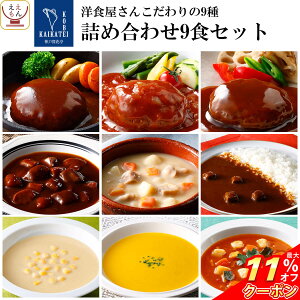 _ N[| zz^ Ε ggHi  no[O V`[ X[v J[ 99H lߍ킹 Zbgy  ȊOz _ˊJԒ gg y 퉷ۑ WΉ 