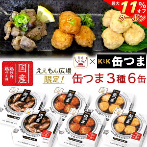 _ N[| zz^ Ε ʂ  ʋl ܂ L  {   36 lߍ킹 Zbg y  kCȊOz  K&K ܂݃Zbg  ʋl 