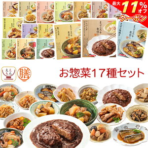 _ N[| zz^ Ε gg y  V 1717H lߍ킹 Zbg y  ȊOz  tabete ggHi 퉷ۑ    ϕ aH mH no[O Ⴊ 