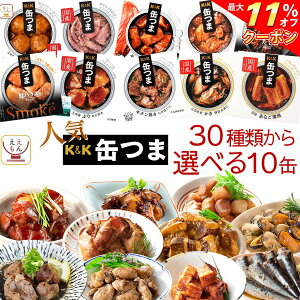 _ N[| zz^ Ε ʂ  ʋl ܂ Iׂ lC 10 lߍ킹 Zbg y  ȊOz  K&K ܂݃Zbg    ̂܂ y 퉷ۑ ~ 