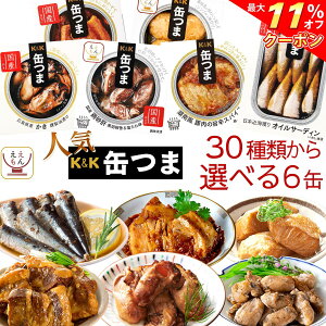 _ N[| zz^ Ε ʂ  ʋl ܂ Iׂ lC 6 lߍ킹 Zbg y  ȊOz  K&K ܂݃Zbg    ̂܂ y 퉷ۑ ~ 