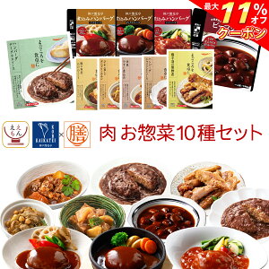 _ N[| zz^ Ε gg   y 1111H lߍ킹 Zbg y  ȊOz tabete V _ˊJԒ ggHi 퉷ۑ mH aH ϕ  y no