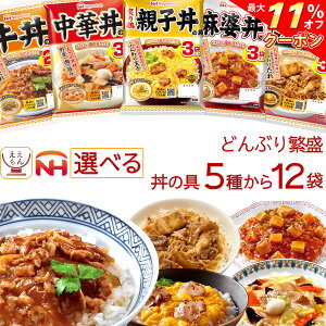 _ N[| zz^ Ε ggHi 퉷ۑ lߍ킹 ǂԂɐ 5ނ Iׂ gg ̋ 12 Zbg y  ȊOz {n Hi ǂԂ̋  d 