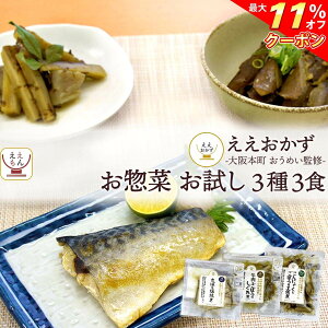 _ N[| zz^ gg y  33H ggHi 퉷ۑ lߍ킹 Zbgy [  z L   Hi y aH    ϕ 