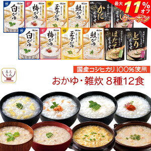 _ N[| zz^ Ε ggHi  G 812H lߍ킹 Zbg y  kCȊOz e[uh gg y 퉷ۑ Y RVqJ W  l