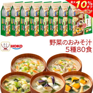 _ N[| zz^ CX^g t[YhC  X` 80H lߍ킹 Zbg y  ȊOz K HOKO X`̋ gȂ ˂ ڂ  ڂ ݂` ȖX