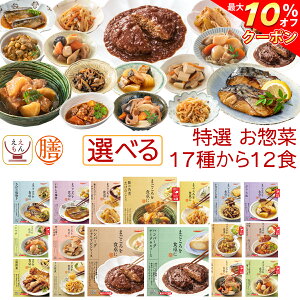 _ N[| zz^ Ε gg y  V I 17킩 Iׂ 12H ggHi 퉷ۑ lߍ킹 Zbg y  ȊOz  tabete aH mH    y 