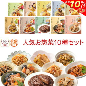 _ N[| zz^ Ε gg y  V lC 1010H lߍ킹 Zbg y  ȊOz  tabete ggHi 퉷ۑ Hi aH mH    ϕ  no