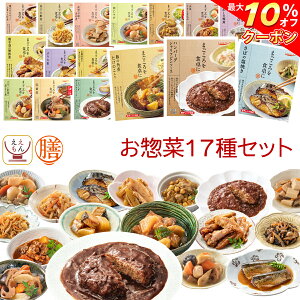 _ N[| zz^ Ε gg y  V 1717H lߍ킹 Zbg y  ȊOz  tabete ggHi 퉷ۑ    ϕ aH mH no[O Ⴊ 