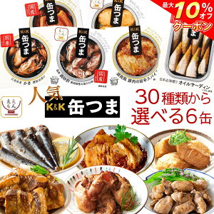 _ N[| zz^ Ε ʂ  ʋl ܂ Iׂ lC 6 lߍ킹 Zbg y  ȊOz  K&K ܂݃Zbg    ̂܂ y 퉷ۑ ~ 