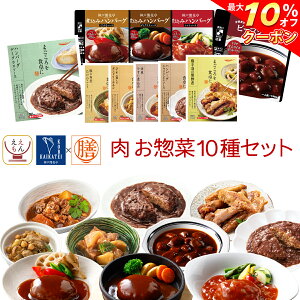 _ N[| zz^ Ε gg   y 1111H lߍ킹 Zbg y  ȊOz tabete V _ˊJԒ ggHi 퉷ۑ mH aH ϕ  y no