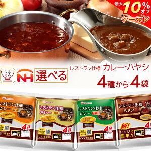 _ N[| zz^ Ε gg Hi J[ nV Xgdl 4ނ Iׂ 4 lߍ킹 Zbg y  kCȊOz {n ggHi 퉷ۑ gg