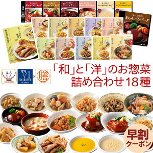 Ε  gg  am y 1818H lߍ킹 Zbg y  ȊOz  tabete V _ˊJԒ ggHi 퉷ۑ aH mH   ϕ y no[O X