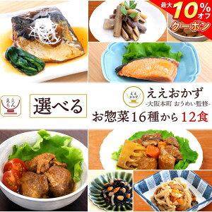 _ N[| zz^ Ε gg Hi y 퉷  16킩 Iׂ 12H 퉷ۑ lߍ킹 Zbg y  ȊOz L  ggHi y aH 