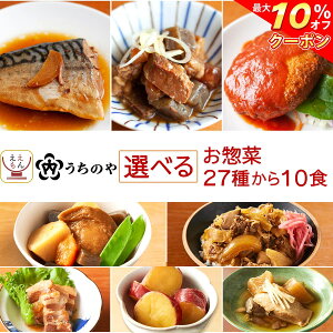 _ N[| zz^ Ε ggHi 퉷ۑ lߍ킹 ̂ 27킩 Iׂ gg  y 10H Zbg y  ȊOz y    W Hו l