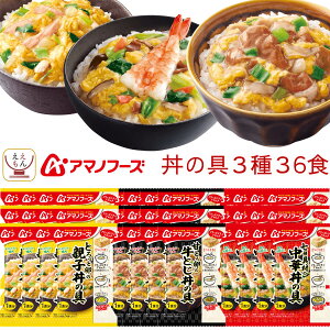 _ N[| zz^ Ε A}mt[Y t[YhC  ɂĐHׂ ̋ 10H`36H  Iׂ lߍ킹 Zbg y  ȊOz CX^g  Ԃ eq 