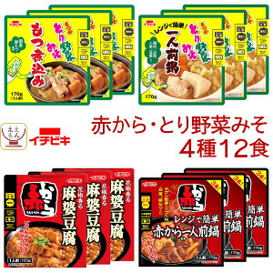 Ε gg  y ܂ 5ނ Zbg  Iׂ 12H lߍ킹 y  ȊOz C`rL ggHi 퉷ۑ   ϕ ` y т̂ v