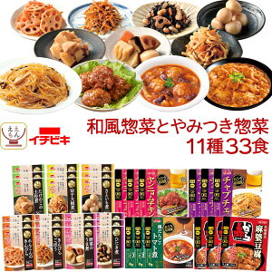 Ε gg  ay  ݂ y 11H 22H 33H  Iׂ y lߍ킹 Zbg y  kCȊOz C`rL ggHi 퉷ۑ   ϕ d 