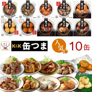 Ε  ʂ  ʋl ܂ 3ނ Zbg  Iׂ 10 lߍ킹 y  ȊOz  K&K ܂݃Zbg ̂܂    ܂ y 퉷ۑ H 