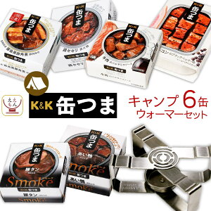 Ε ʂ  ʋl ܂ 3ނ Zbg  Iׂ 4~6 EH[}[ lߍ킹 y  ȊOz  K&K ܂݃Zbg ̂܂    y 퉷ۑ 蕨 