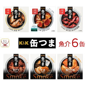 Ε ʂ  ʋl ܂ 6ނ Zbg  Iׂ 6 lߍ킹 y  ȊOz  K&K ܂݃Zbg    ̂܂ y 퉷 Hi ۑH H 蕨 