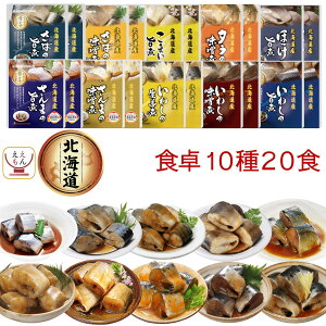 Ε gg y   ϋ 10H 20H  Iׂ lߍ킹 Zbg y  kCȊOz R ggHi 퉷ۑ y Y  т̂ ܂  