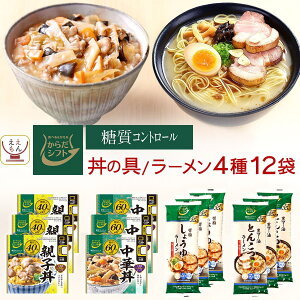 Ε 炾Vtg Rg[ 6  Iׂ 10~12 gg y  lߍ킹 Zbg y  ȊOz OHHi ggHi 퉷ۑ J[ It 