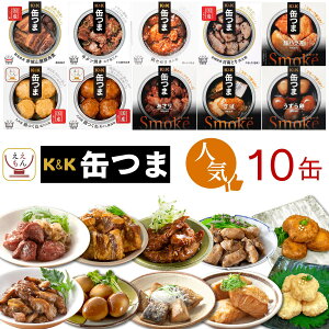 _ N[| zz^ Ε  ʂ  ʋl ܂ 3ނ Zbg  Iׂ 10 lߍ킹 y  ȊOz  K&K ܂݃Zbg ̂܂    ܂ y