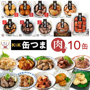 Ε  ʂ  ʋl ܂ 3ނ Zbg  Iׂ 10 lߍ킹 y  ȊOz  K&K ܂݃Zbg ̂܂    ܂ y 퉷ۑ H 