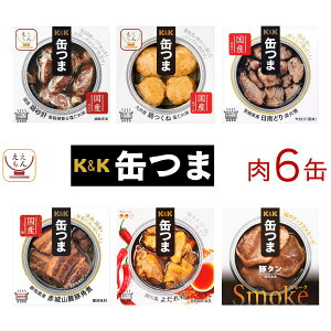 _ N[| zz^ Ε ʂ  ʋl ܂ 6ނ Zbg  Iׂ 6 lߍ킹 y  ȊOz  K&K ܂݃Zbg    ̂܂ y 퉷 Hi 