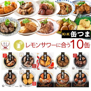 _ N[| zz^ Ε ʂ  ʋl ܂ 4ނ Zbg  Iׂ  ɍ 10 lߍ킹 y  ȊOz  K&K ܂݃Zbg ̂܂    y