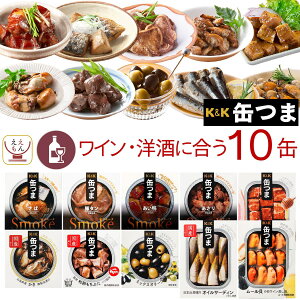 _ N[| zz^ Ε ʂ  ʋl ܂ 4ނ Zbg  Iׂ  ɍ 10 lߍ킹 y  ȊOz  K&K ܂݃Zbg ̂܂    y