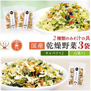 ؃~bNX Y  hC ݂`̋ 3ނ Zbg  Iׂ 3 lߍ킹 y [  z gǐHi  Jbg Lxc݂`̋ ؂݂`̋ e40g