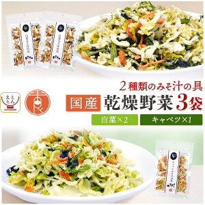 _ N[| zz^ ؃~bNX Y  hC ݂`̋ 3ނ Zbg  Iׂ 3 lߍ킹 y [  z gǐHi  Jbg Lxc݂`