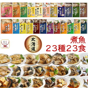 _ N[| zz^ Ε gg   y ϋ 18H 23H  Iׂ lߍ킹 Zbg y  ȊOz R ggHi 퉷ۑ y Y  ܂ т