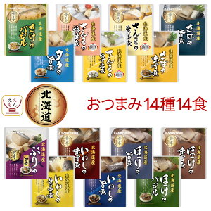 _ N[| zz^ Ε gg   y ϋ 3ނ Zbg  Iׂ 14H lߍ킹 y  ȊOz R ggHi 퉷ۑ y Y I  т̂