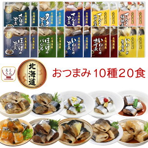 _ N[| zz^ Ε gg y   ϋ 10H 20H  Iׂ lߍ킹 Zbg y  kCȊOz R ggHi 퉷ۑ y Y  т̂