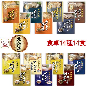 gg   y ϋ z^e 3ނ Zbg  Iׂ 14H lߍ킹 y  ȊOz R ggHi 퉷ۑ y Y  ܂ O v[g 蕨 