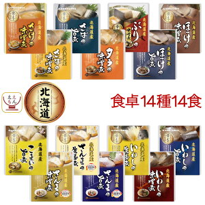 Ε gg   y ϋ 3ނ Zbg  Iׂ 14H lߍ킹 y  ȊOz R ggHi 퉷ۑ y Y I  т̂ ܂  