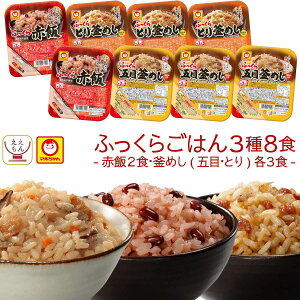 _ N[| zz^ Ε gg pbN 5ނ Zbg  Iׂ 8H lߍ킹 y  kCȊOz } gg  Hi 퉷 ͂ pbN 