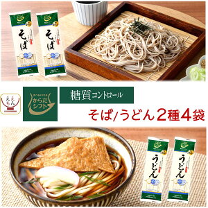 ���炾�V�t�g �����R���g���[�� 7��� �� �Z�b�g ���� �I�ׂ� ���g���g ������ �y�� ������ �l�ߍ��킹 �y ���[���� �������� �z �O�H�H�i ���g���g�H�i �퉷�ۑ� ��J�����[ �����I�t ������