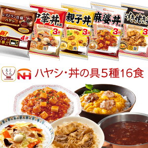 Ε ggHi 퉷ۑ lߍ킹 3ނ Zbg  Iׂ gg J[ ̋ nV 5 y  ȊOz {n ggJ[ ǂԂ̋ ` Hi H