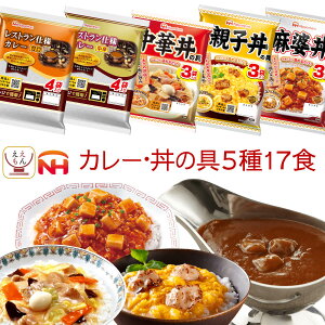 Ε ggHi 퉷ۑ lߍ킹 3ނ Zbg  Iׂ gg J[ ̋ nV 5 y  ȊOz {n ggJ[ ǂԂ̋ ` Hi H