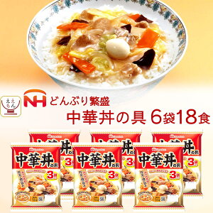 ggHi 퉷ۑ lߍ킹 ǂԂɐ ̋ 4`6 Zbg y  kCȊOz {n gg y Hi  ǂԂ̋ Hו d  v[g 蕨 