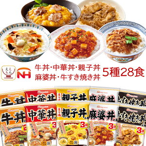 gg Hi ̋ y ǂԂɐ 4`10 lߍ킹 Zbg y  kCȊOz {n ggHi 퉷ۑ  ǂԂ̋ Hו d  v[g 蕨 