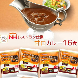 _ N[| zz^ Ε ggHi 퉷ۑ lߍ킹 ggJ[ nV 3`4 Zbg y  kCȊOz {n gg y Hi J[ d ` 