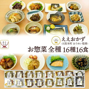 _ N[| zz^ Ε gg y  8~16H ggHi 퉷ۑ lߍ킹 Zbg y  kCȊOz L  y aH     