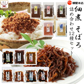 楽天市場 食品 産地 都道府県 沖縄 食材アサリ の通販 楽天市場 食品 産地 都道府県 沖縄 食材アサリ の通販